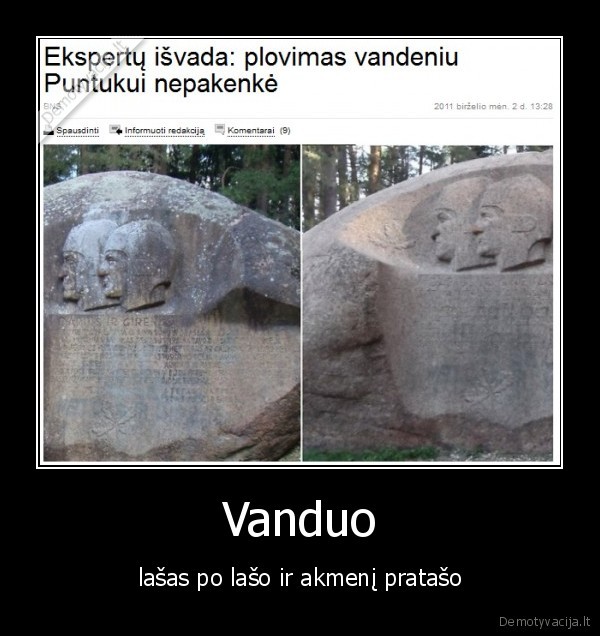 Vanduo