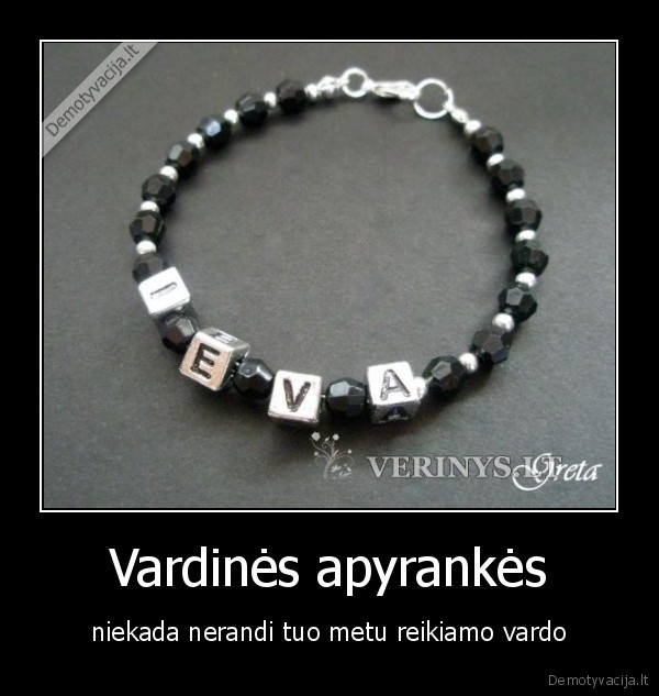 Vardinės apyrankės