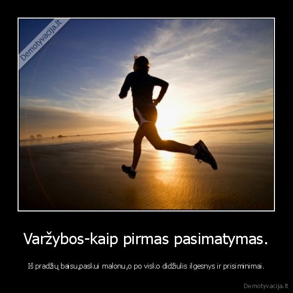 meile, sportui