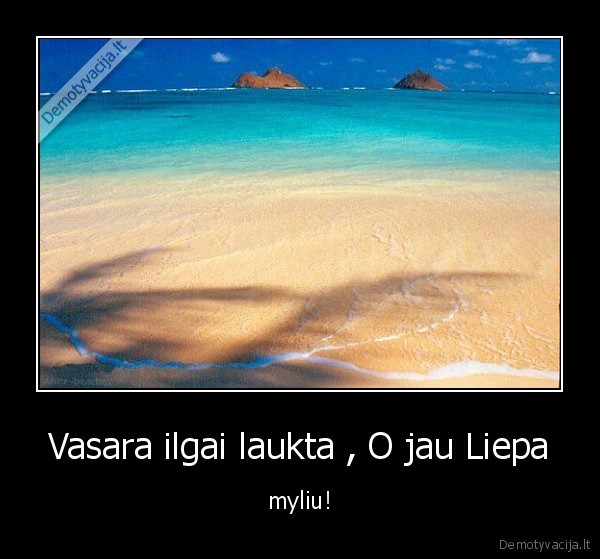 vaikia
