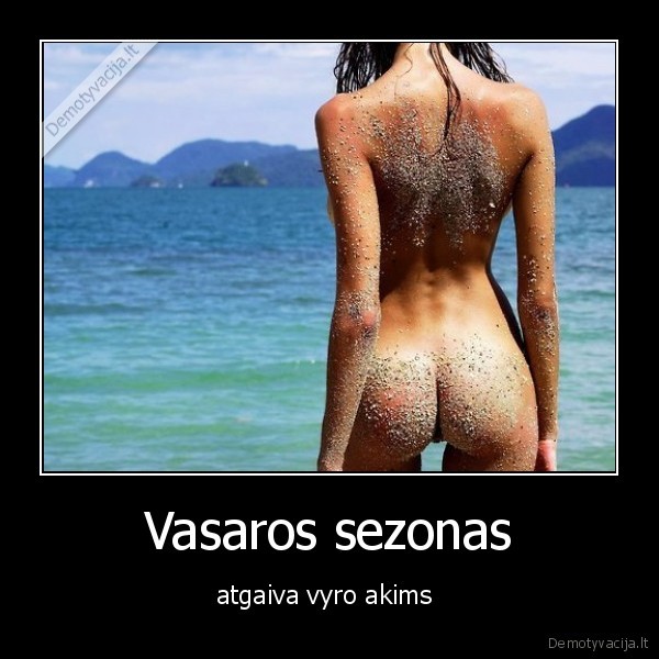 Vasaros sezonas