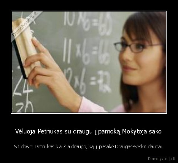 petriukas