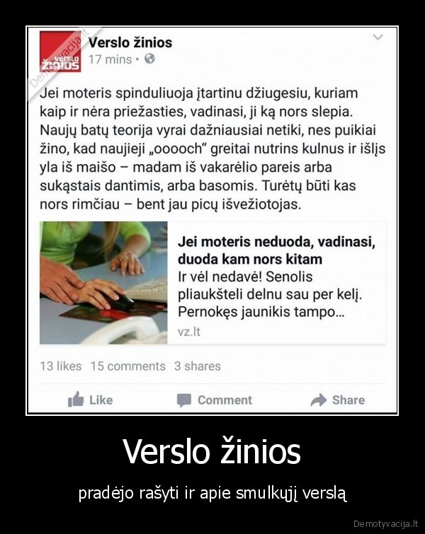 verslo, zinios