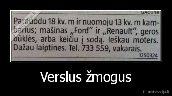 juokingas, skelbimas,skelbimas, laikrastyje
