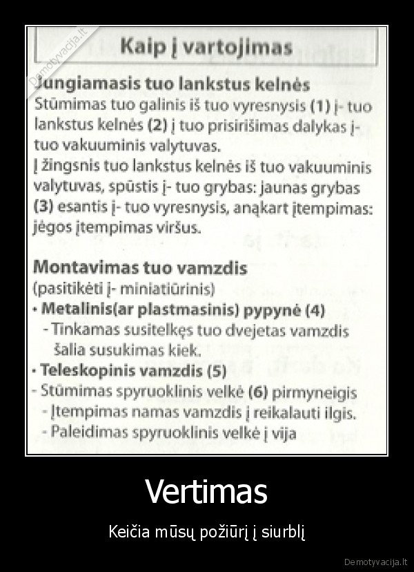 Vertimas