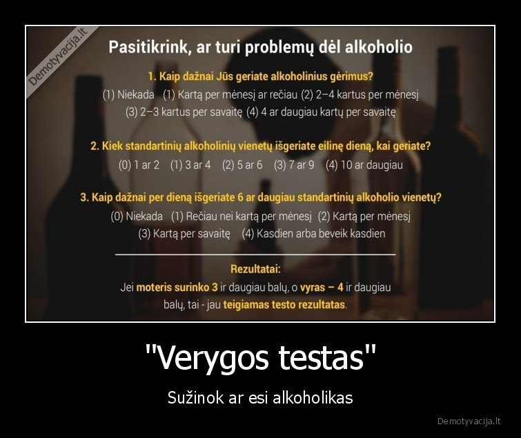 veryga,testas
