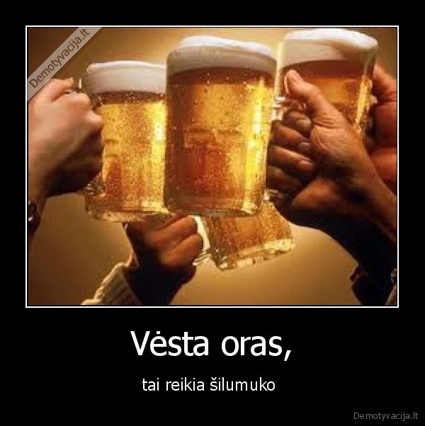 alus