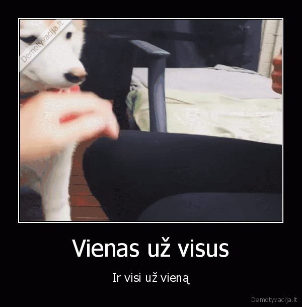 suo,rankos