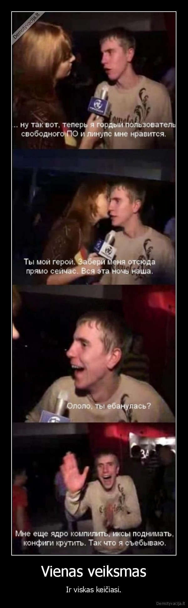duos, pist
