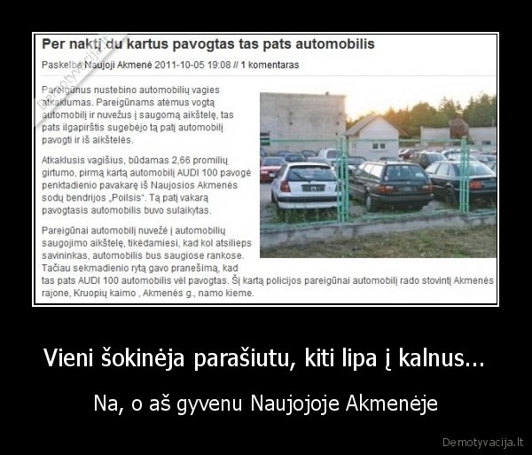 naujoji, akmene