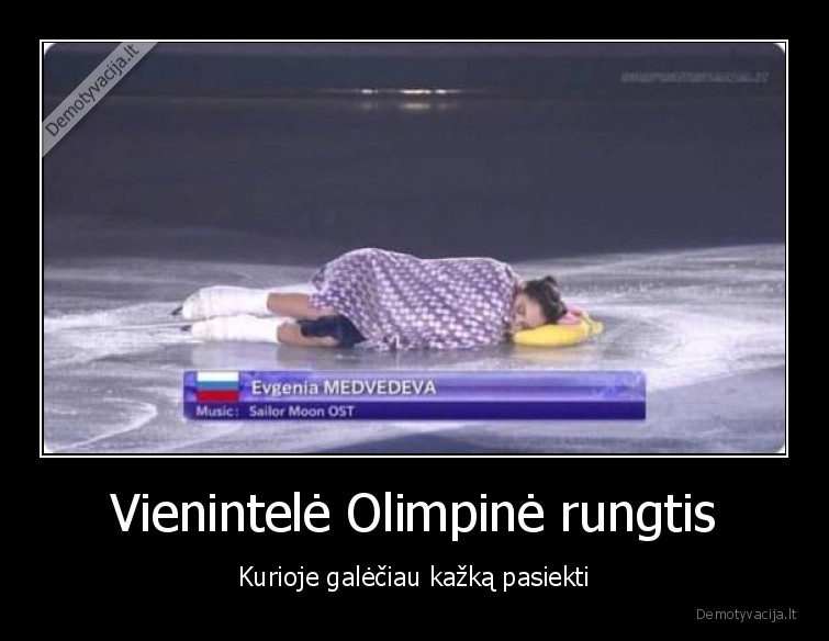 miegojimas