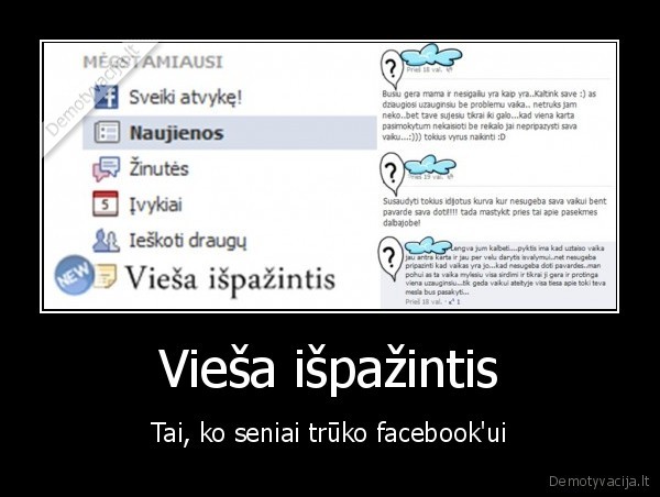 smegenu,nepakankamumas,fb