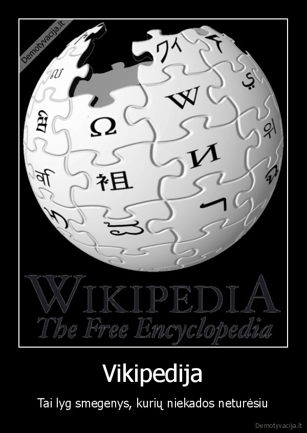 Vikipedija