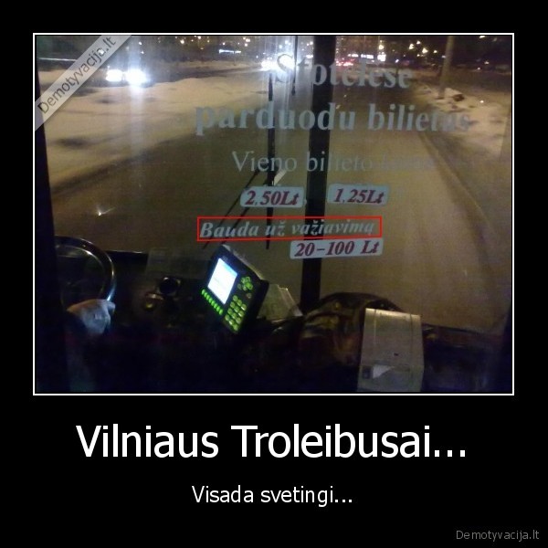viesasis, transportas