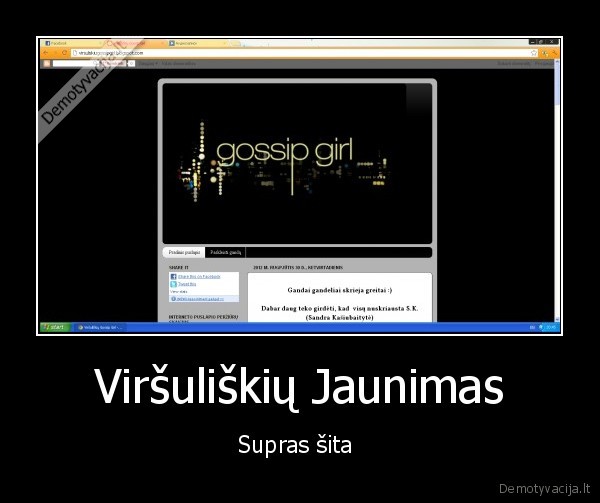 gossip, gay, girl