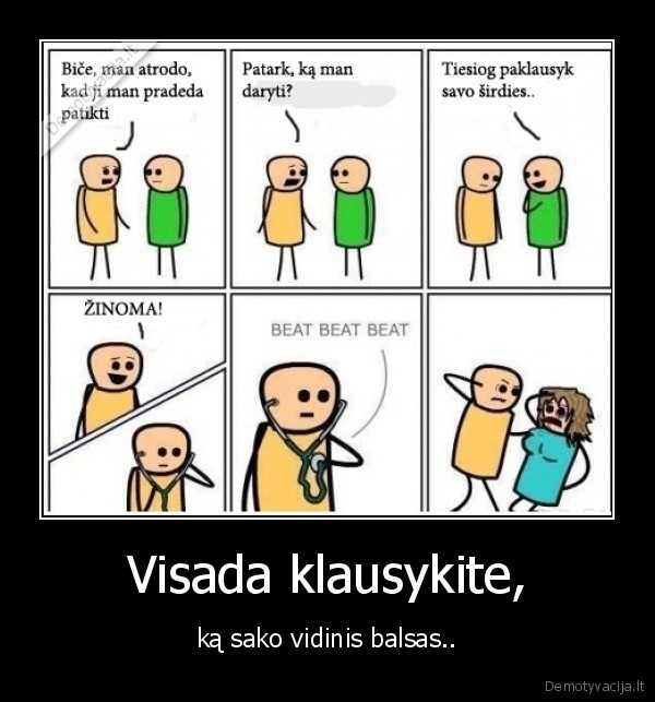bum, bum