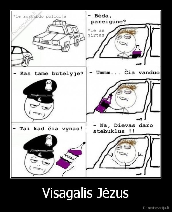 trolololo