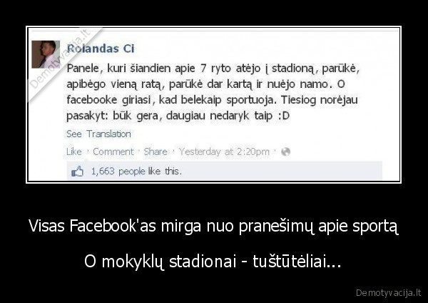 tusti, stadionai,sportas,vasara