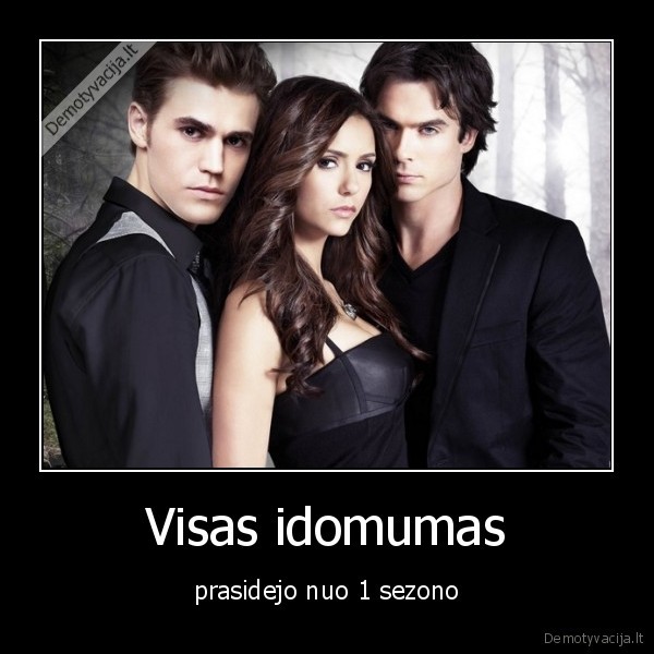 Visas idomumas