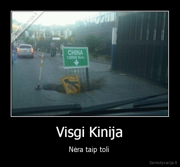 kinija,atstumas