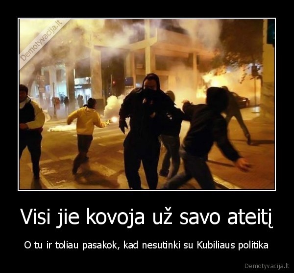 kubilius