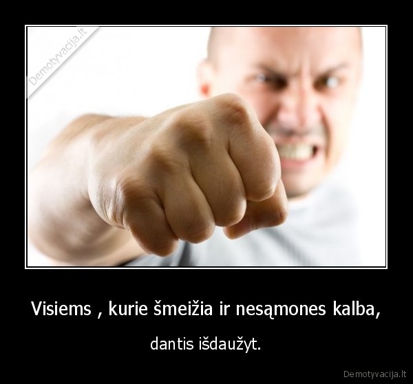 smeiztas