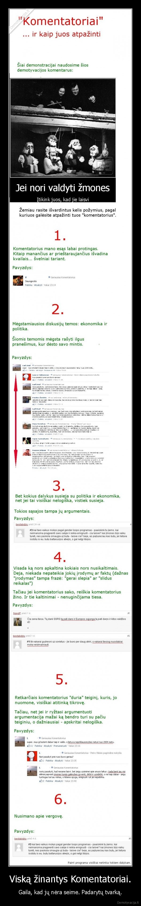 komentatoriai