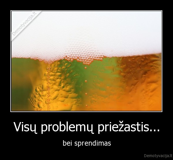 alus
