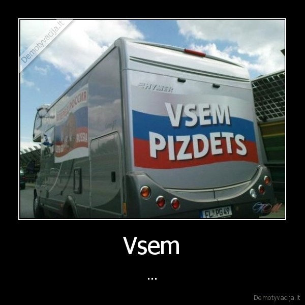 Vsem