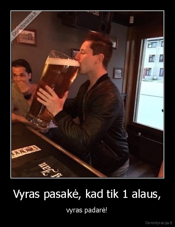 alus