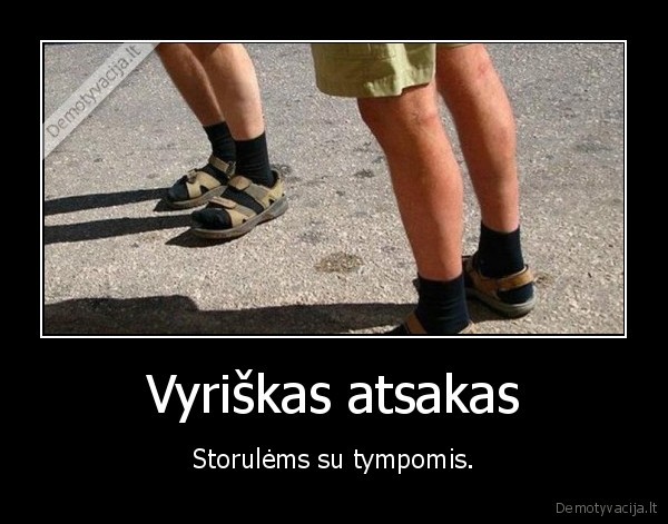 kojines,slepetes