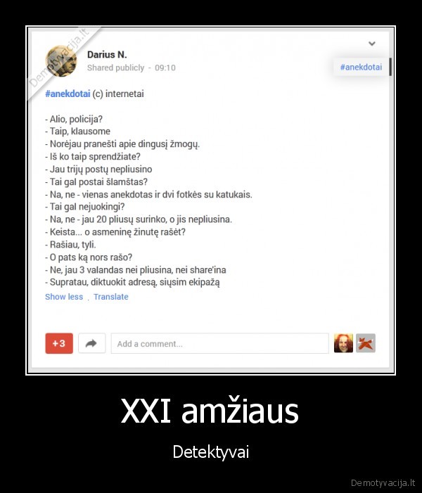 detektyvas,google, plus,anekdotas