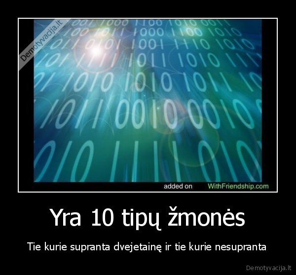 skaiciavimas