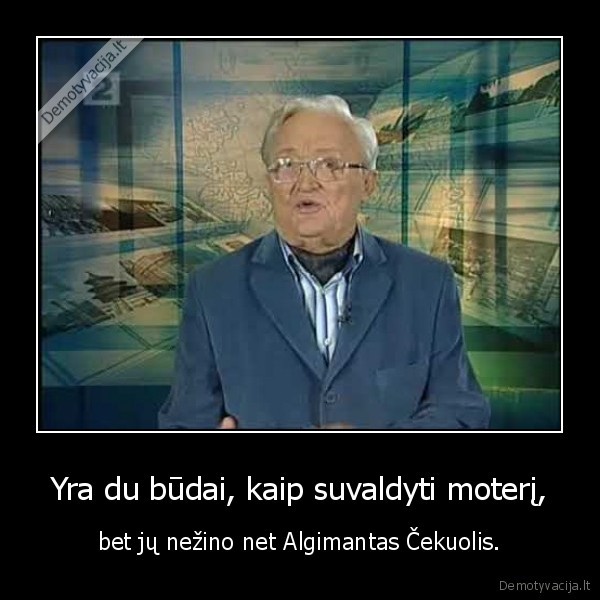 ajajaj, kaip, dabar, bus