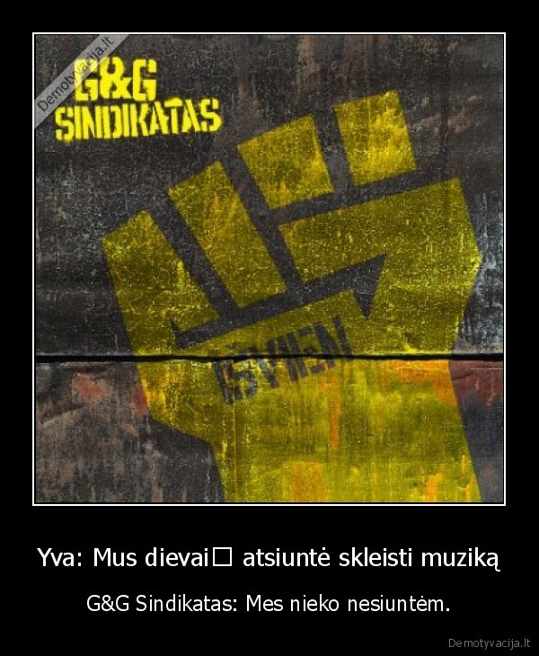 gng, pavaro