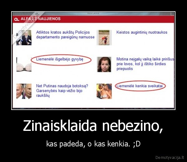 juokas