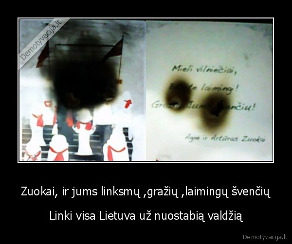 zuokai