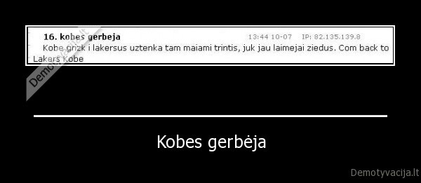 kasis,mergos