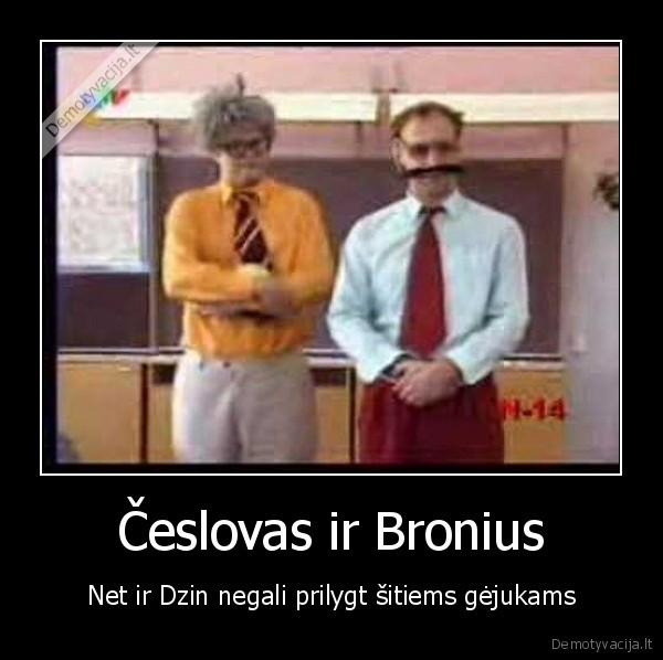 nu, nachui, gaila, neberodo, ragu, 