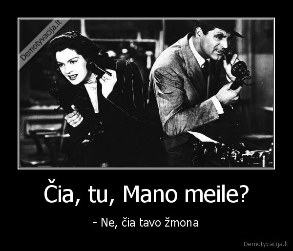 zmona,meile