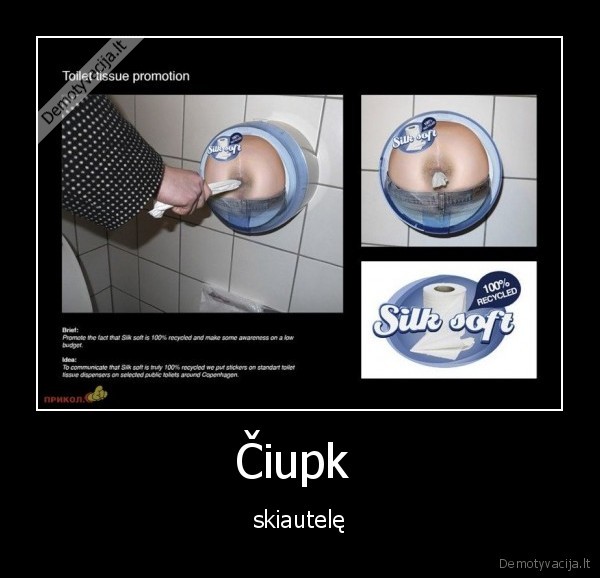 Čiupk 