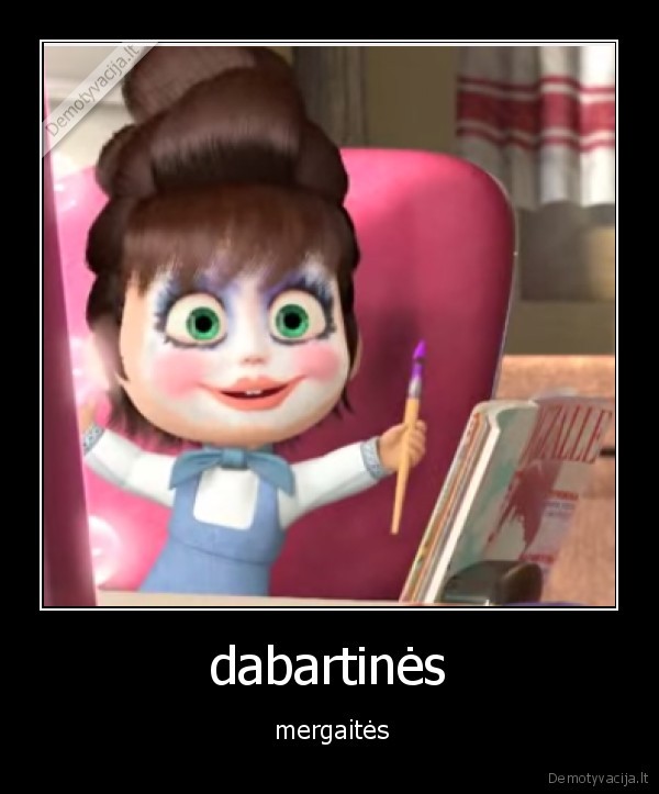 dabartinės