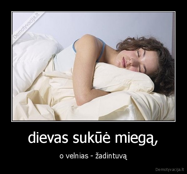 miegas, lova, zadintuvas