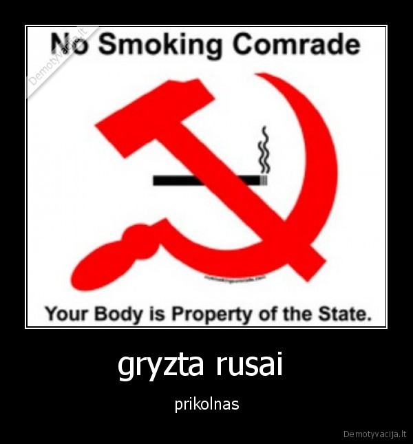 geras