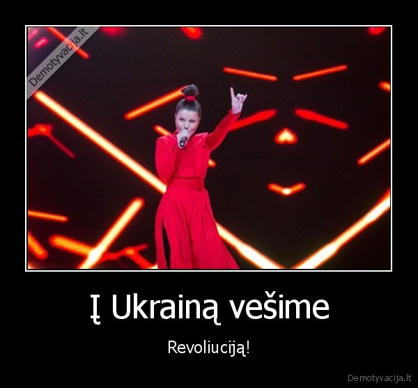 fusedmarc,eurovizija, 2017