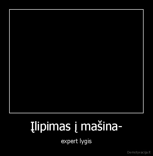masina