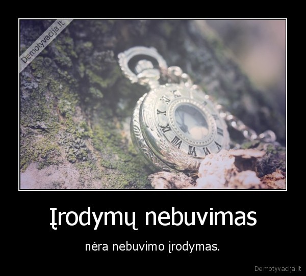 Įrodymų nebuvimas