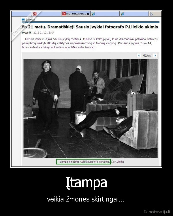 Įtampa