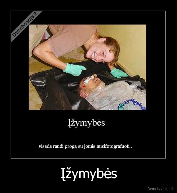 Įžymybės