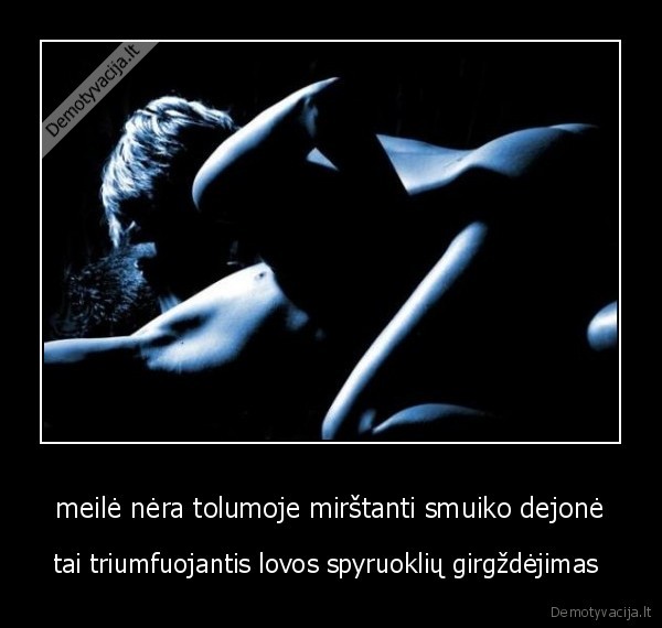 meile,lova